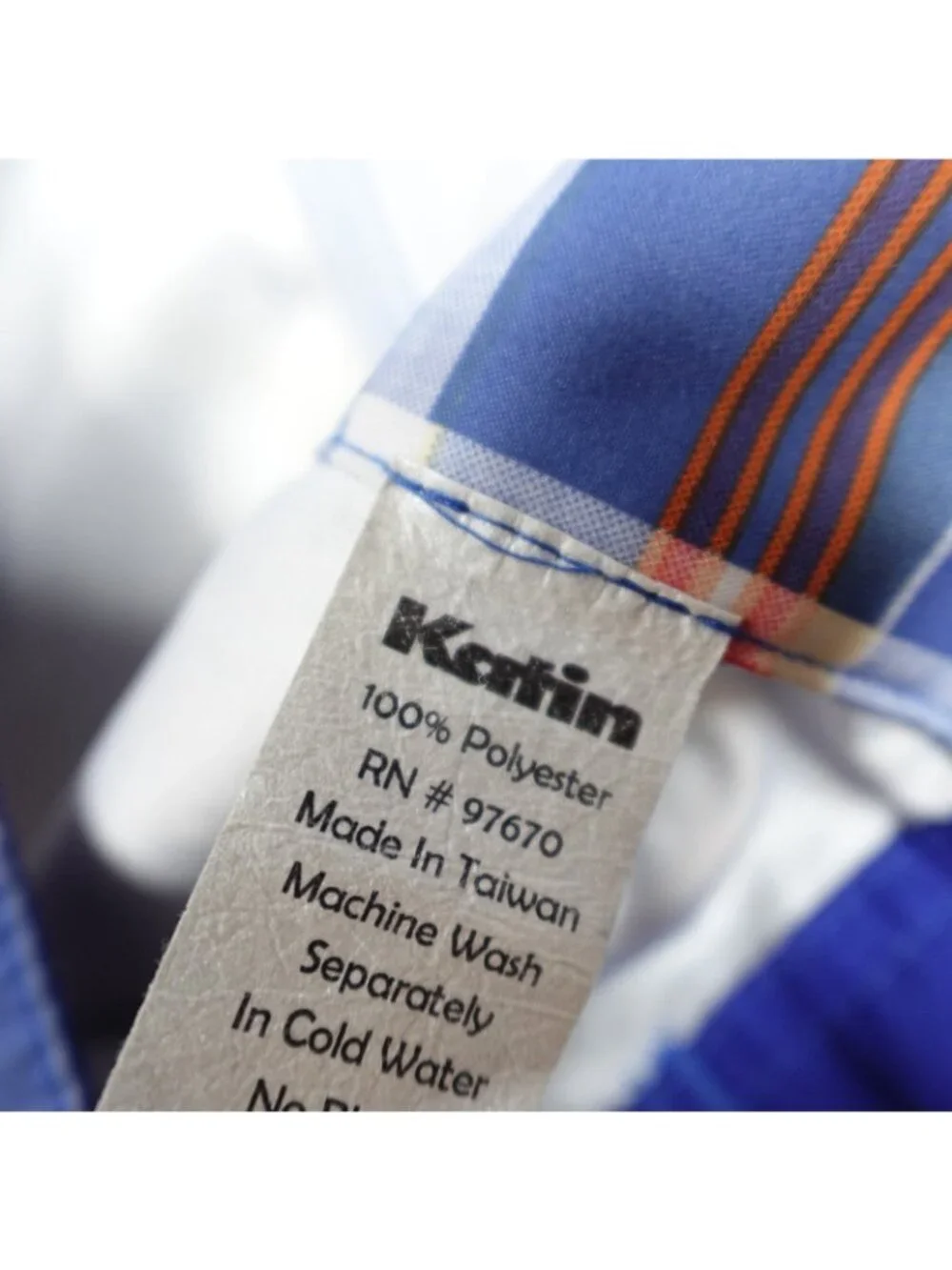 Katin faint spot